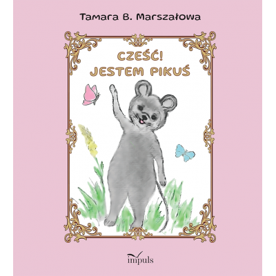 Czy znacie Wiewiórka Frolika?