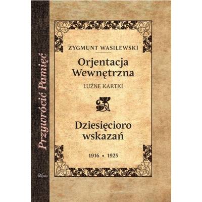 ORJENTACJA WEWNĘTRZNA....