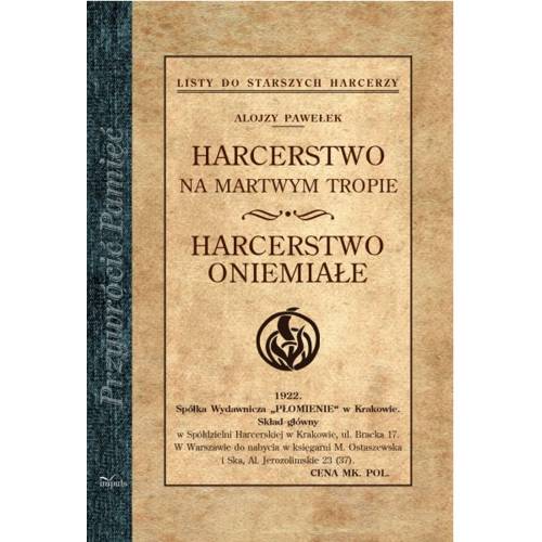 produkt - HARCERSTWO NA MARTWYM TROPIE