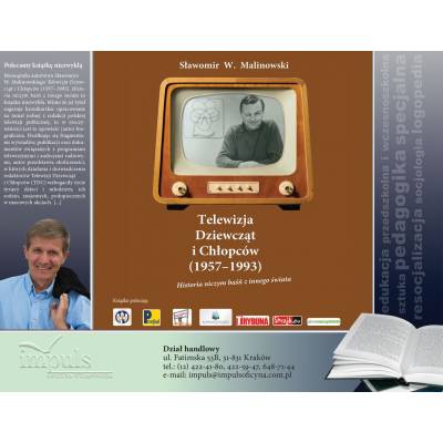 Telewizja Dziewcząt i Chłopców (1957–1993)