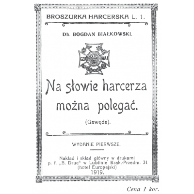 Białkowski Bogdan

O Bogdanie Białkowskim wiemy bardzo niewiele. W 1921 roku wizytował z ramienia władz harcerskich II drużynę