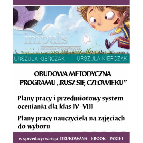 produkt - Obudowa metodyczna programu "Rusz się człowieku"