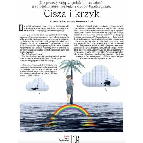 Przecież jesteśmy! Homofobiczna przemoc w polskich szkołach –  narracje gejów i lesbijek