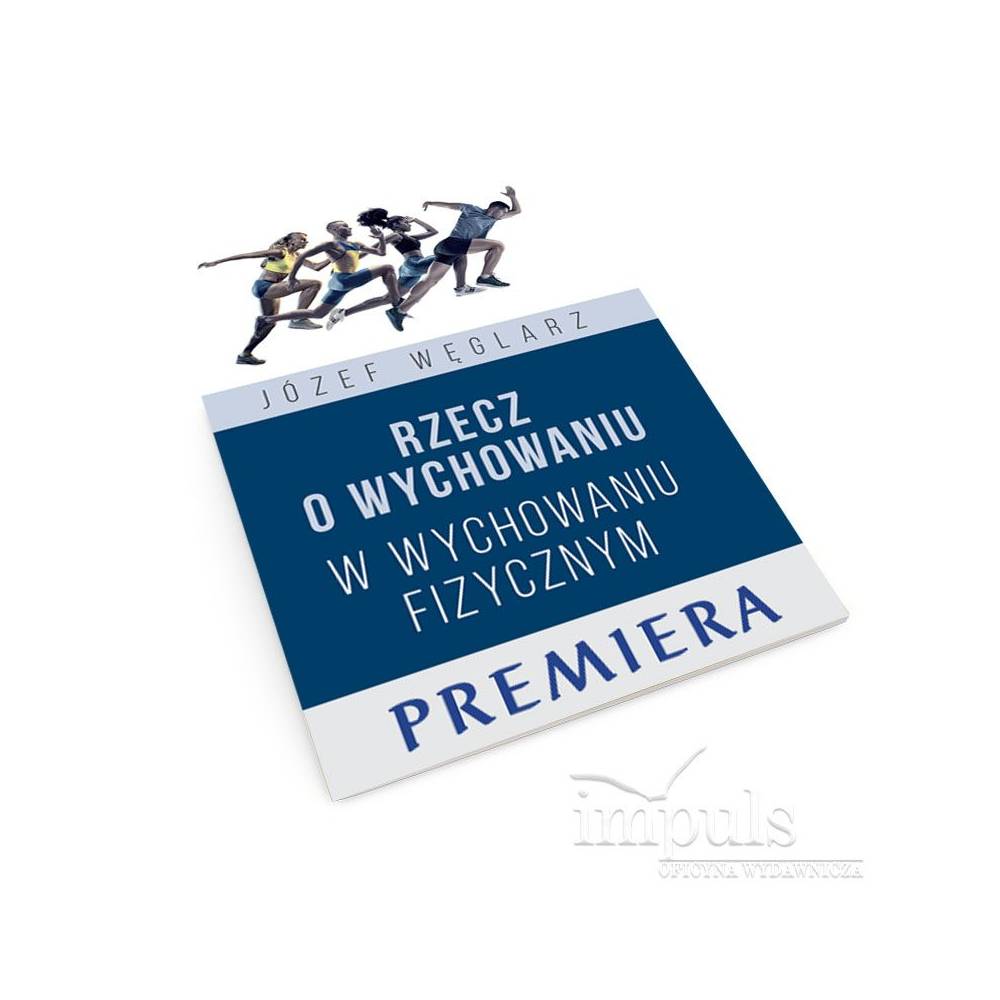 premiera