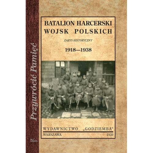 produkt - Batalion harcerski wojsk polskich