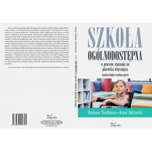 produkt - Szkoła ogólnodostępna w procesie stawania się placówką włączającą