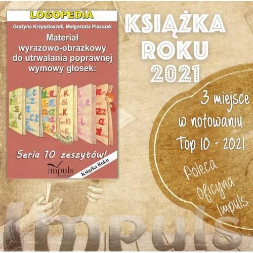 produkt - Najlepsza Książka Roku 2021 w Oficynie Wydawniczej "Impuls"!  W notowaniu Top10 roku 2021 zajęła 2 miejsce!