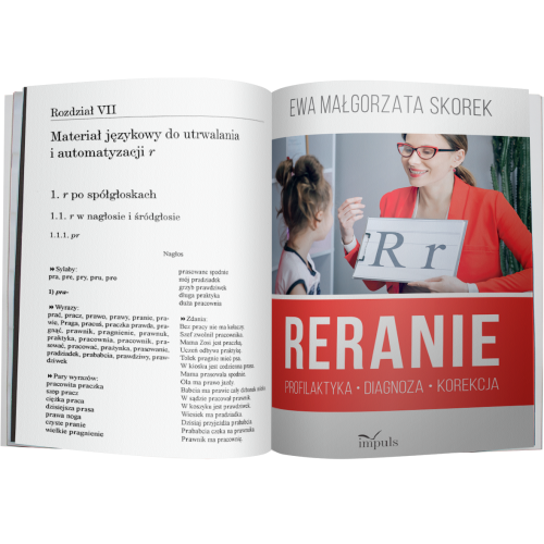 produkt - Reranie. Profilaktyka, diagnoza, korekcja