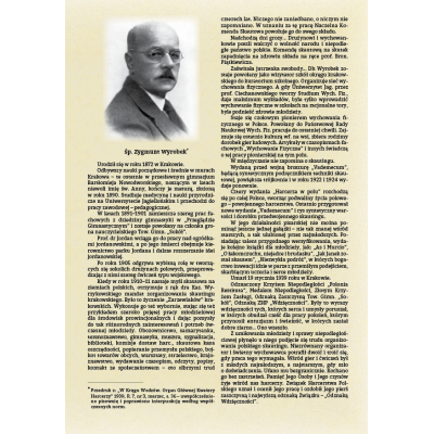 O ROZTRZEPANEJ WINI I JÓZIU...